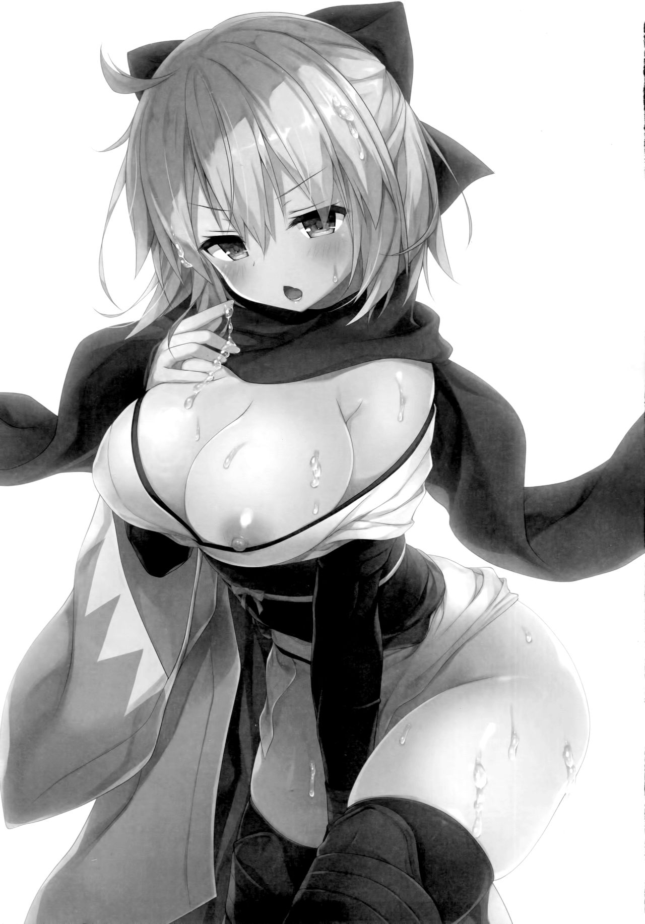 Okita-san Shitataru 3 page 4 full