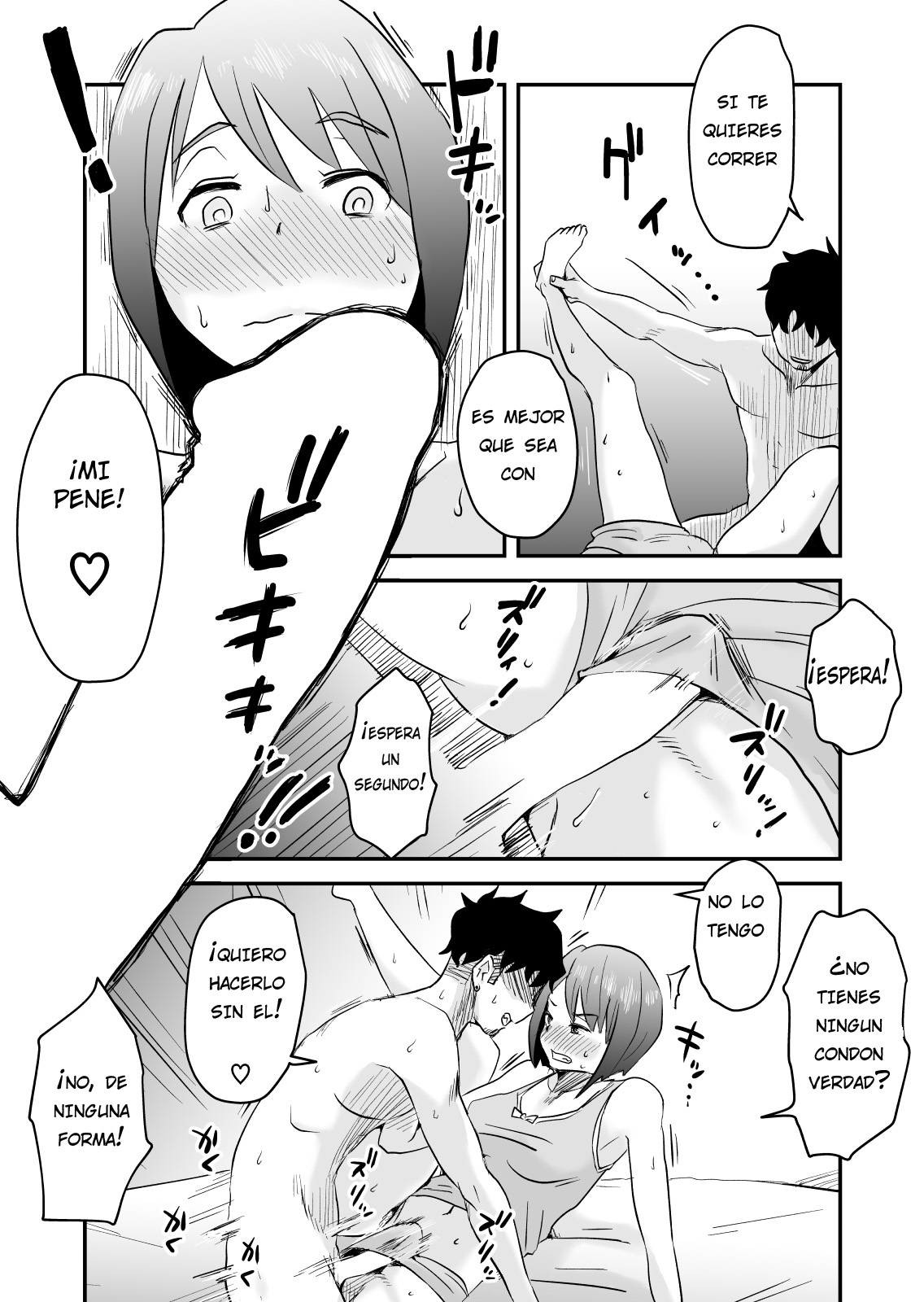 Netorare Mousou Syndrome ~Kouhen~ page 5 full