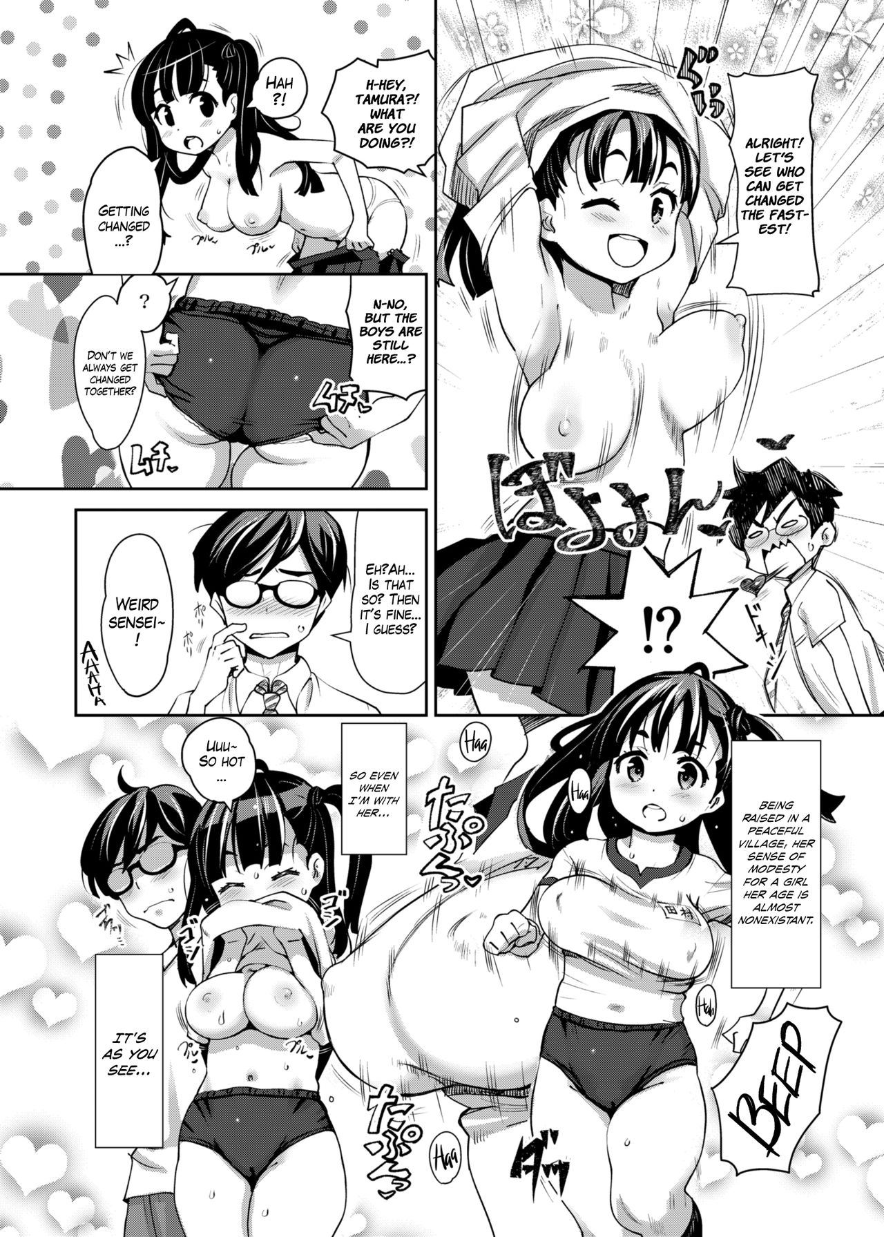 Inakax  =White Symphony= page 6 full