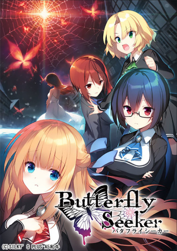 Butterfly Seeker cover