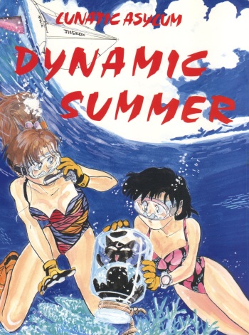 LUNATIC ASYLUM DYNAMIC SUMMER cover