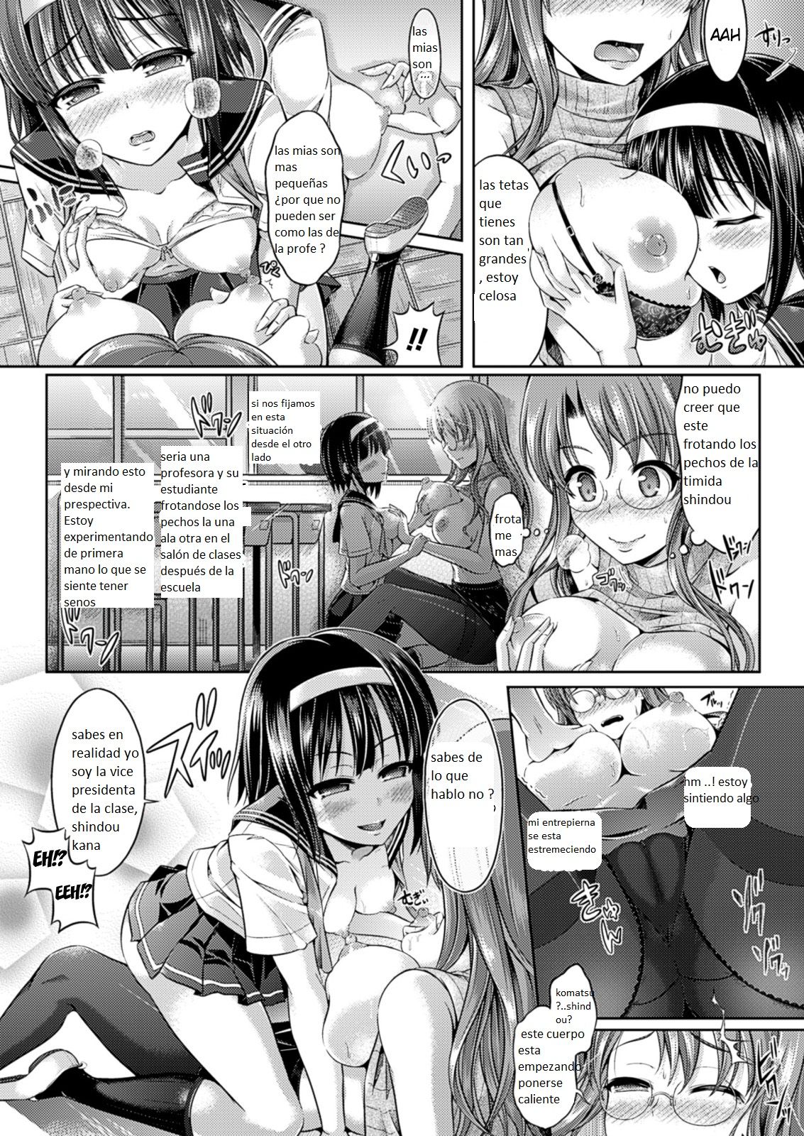 HYÔIDE! | Posesion! page 6 full