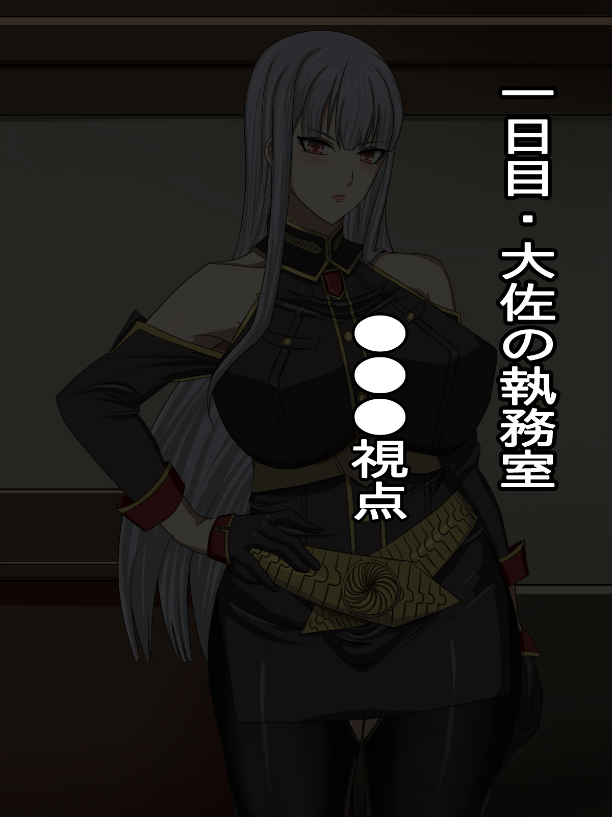 Akogare no Kedakaku Utsukushii Taisa ga Kimo Otoko no Hentai Nikudorei ni Kaerarete Shimashimashita... page 5 full