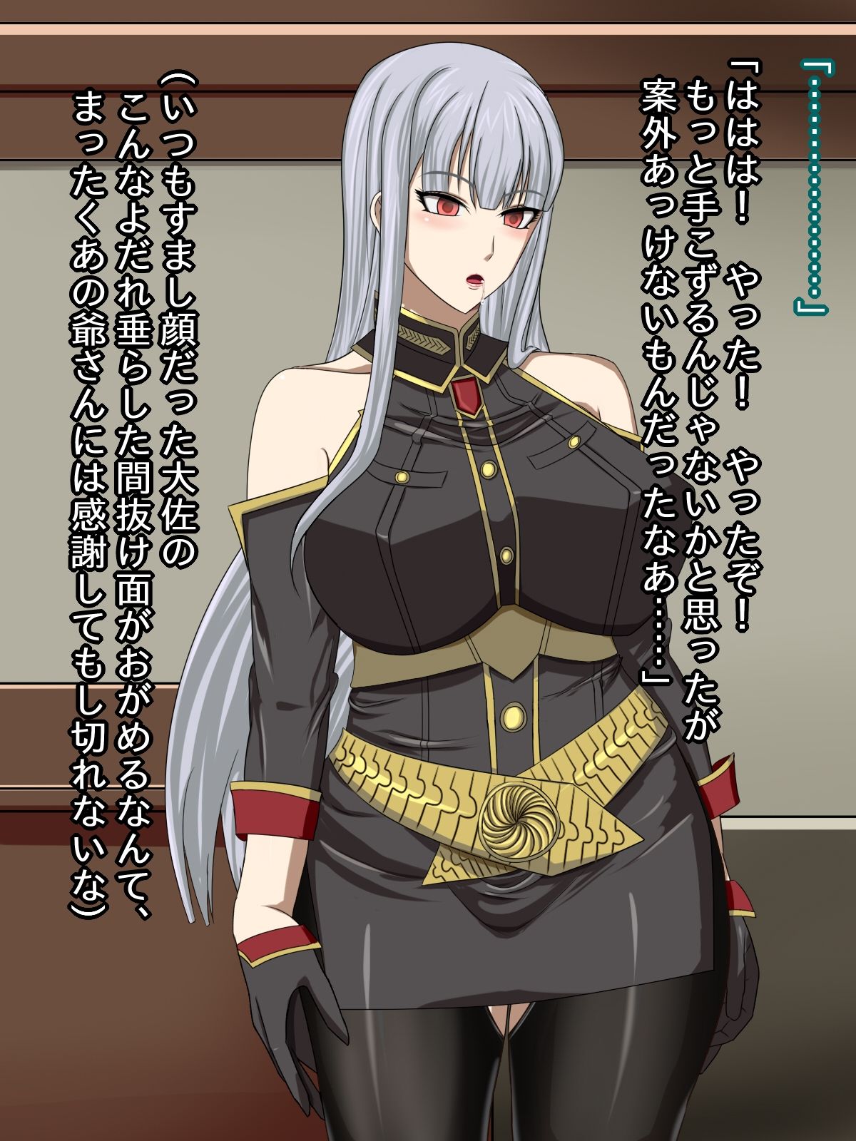 Akogare no Kedakaku Utsukushii Taisa ga Kimo Otoko no Hentai Nikudorei ni Kaerarete Shimashimashita... page 9 full