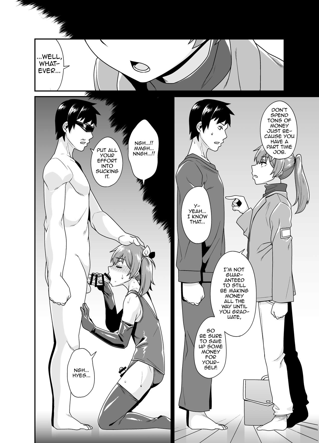 Aniki to Enko 1.5 page 5 full