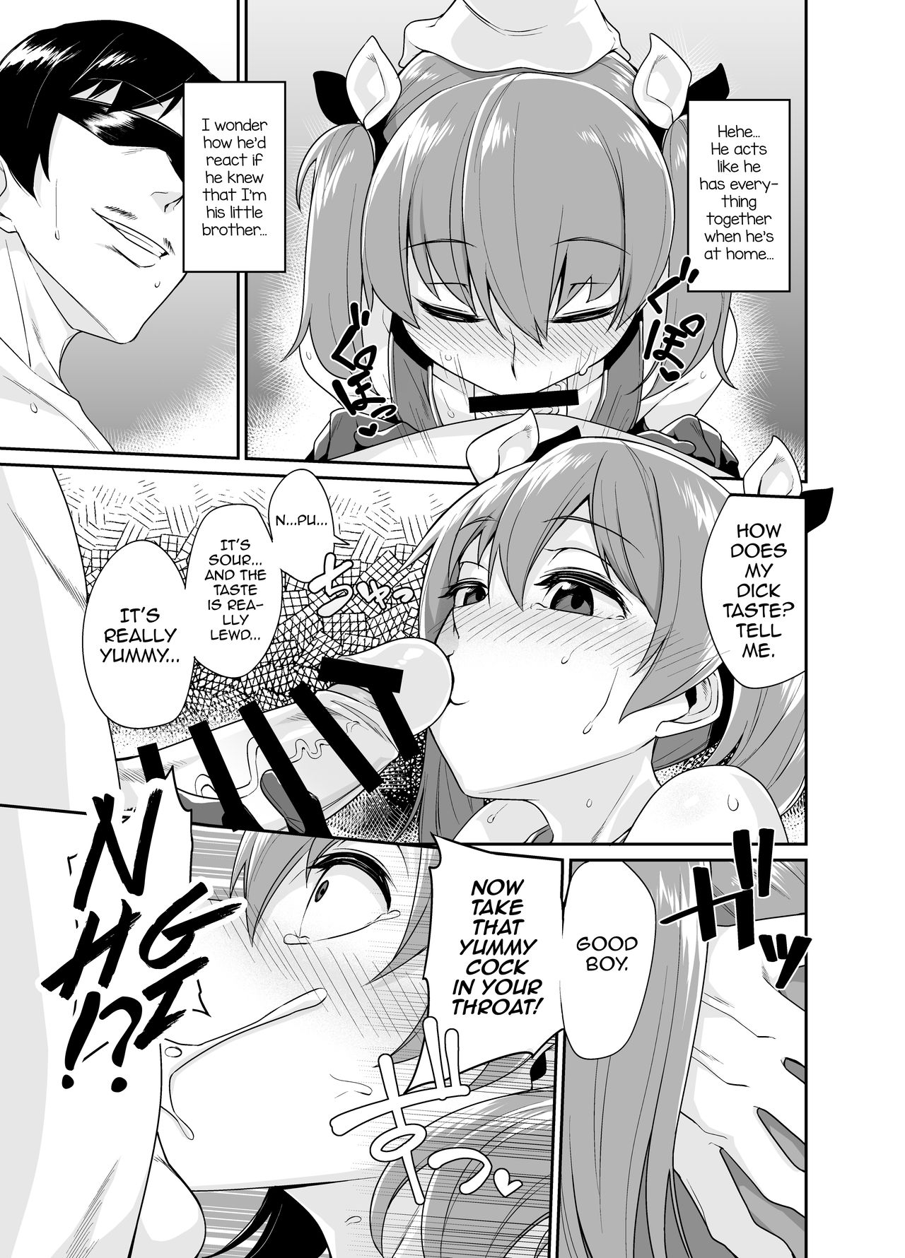 Aniki to Enko 1.5 page 6 full
