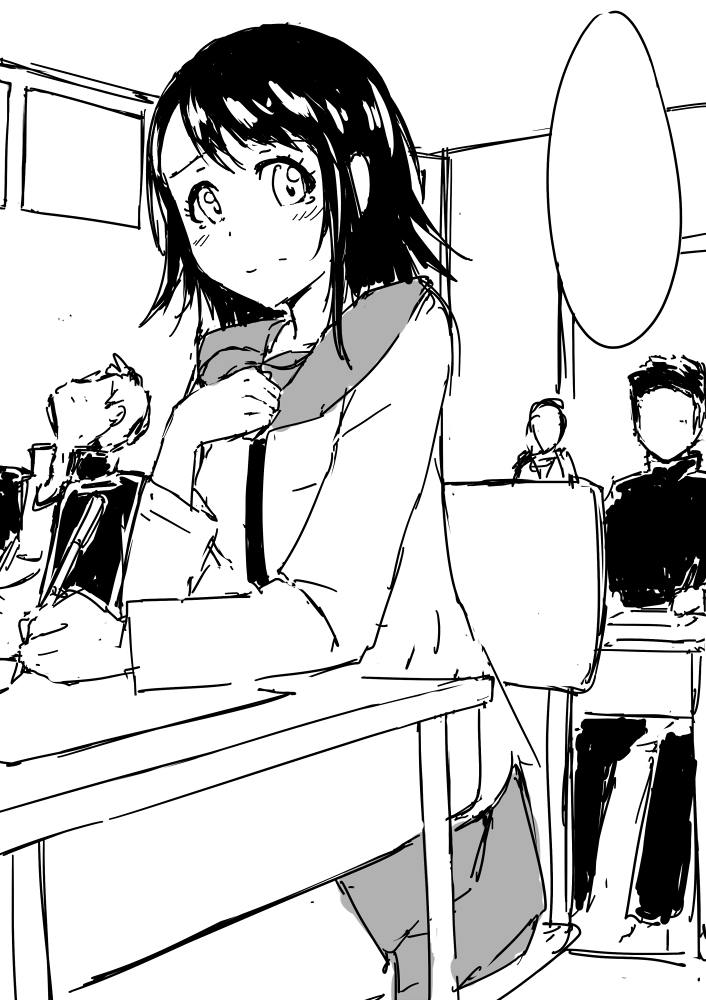 Bring It Back page 2 full