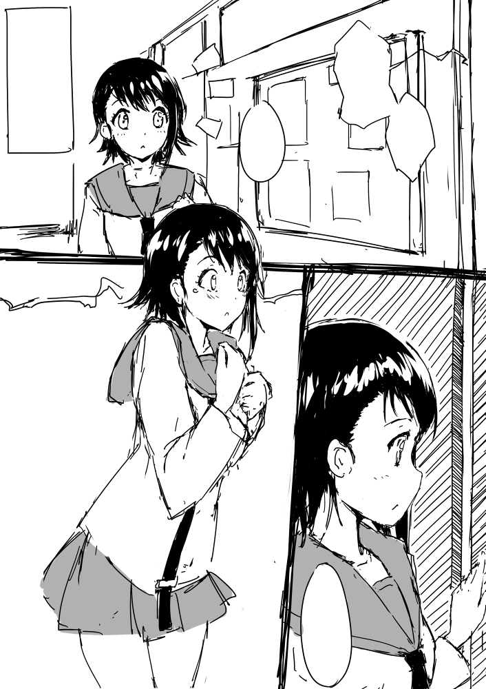 Bring It Back page 3 full