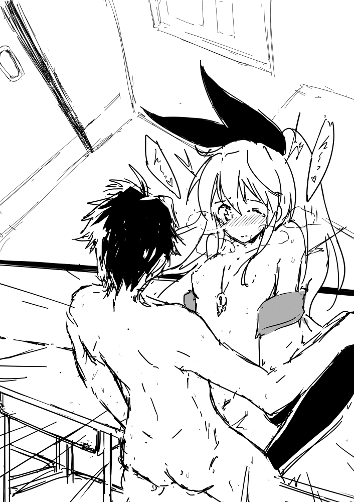 Bring It Back page 4 full