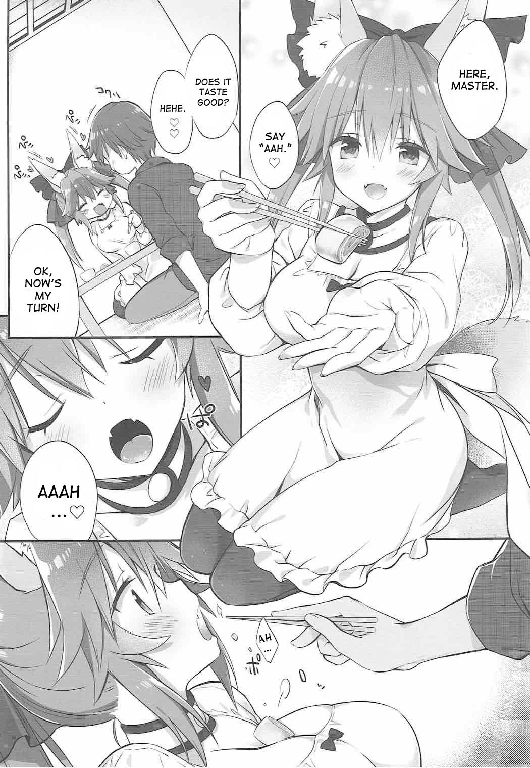 Ore to Tamamo to Shiawase Yojouhan page 5 full