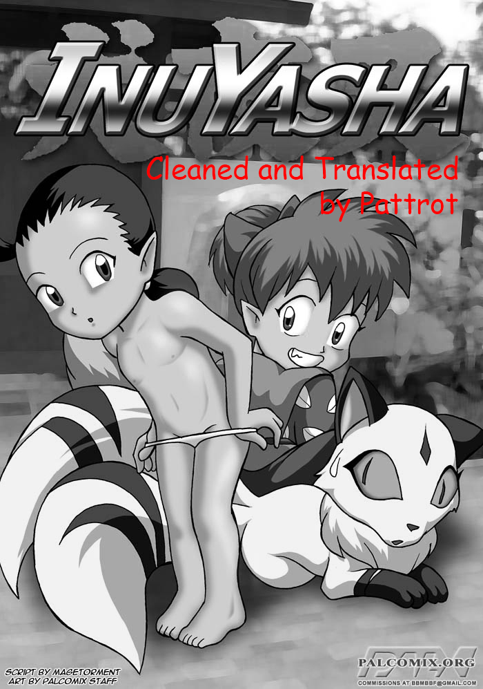 Shippo's Game page 2 full
