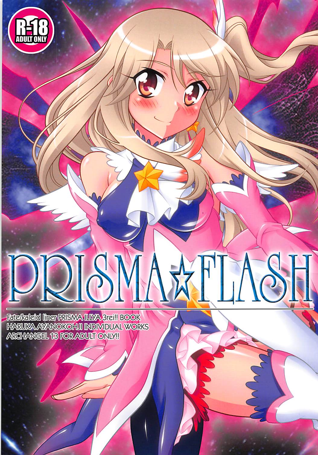 PRISMA FLASH page 1 full