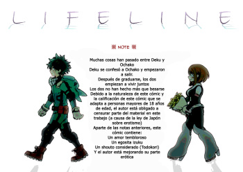 Lifeline cover