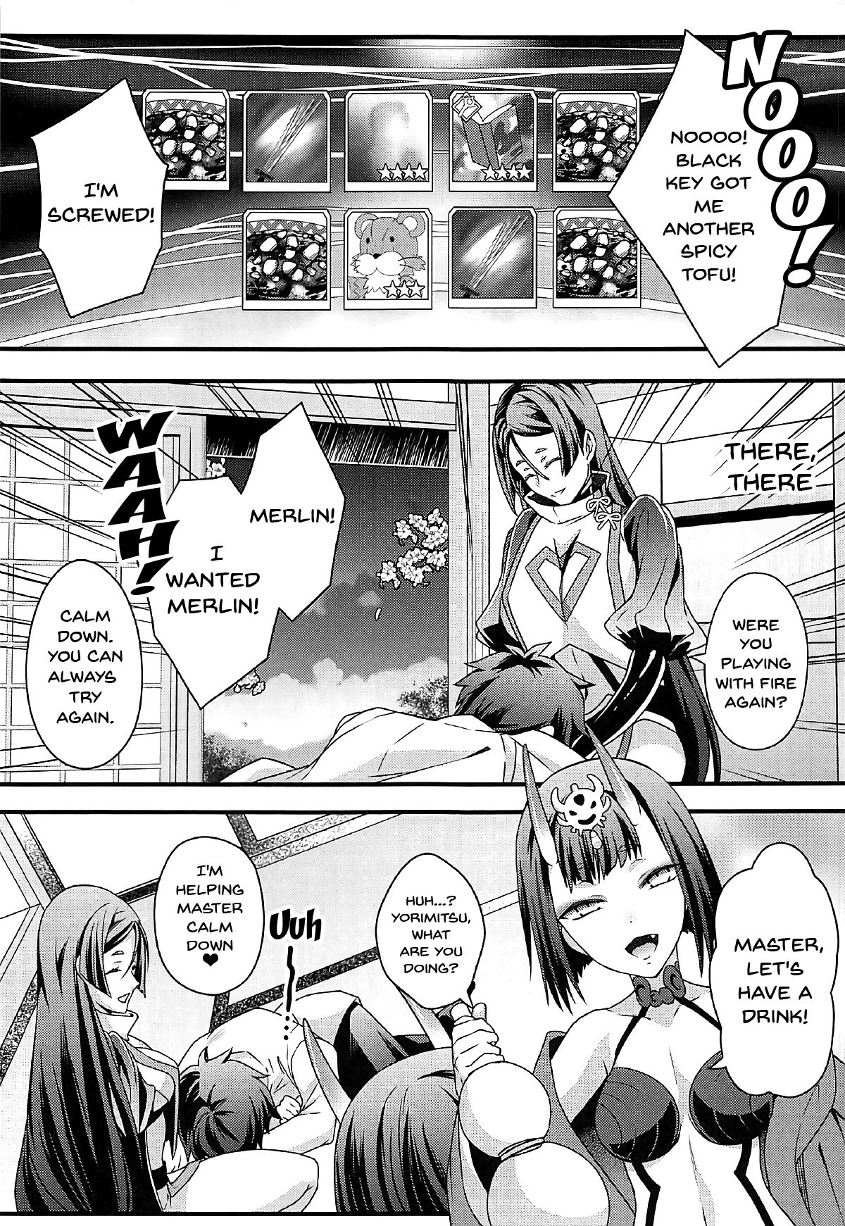 Chimimouryou Kikikaikai page 3 full