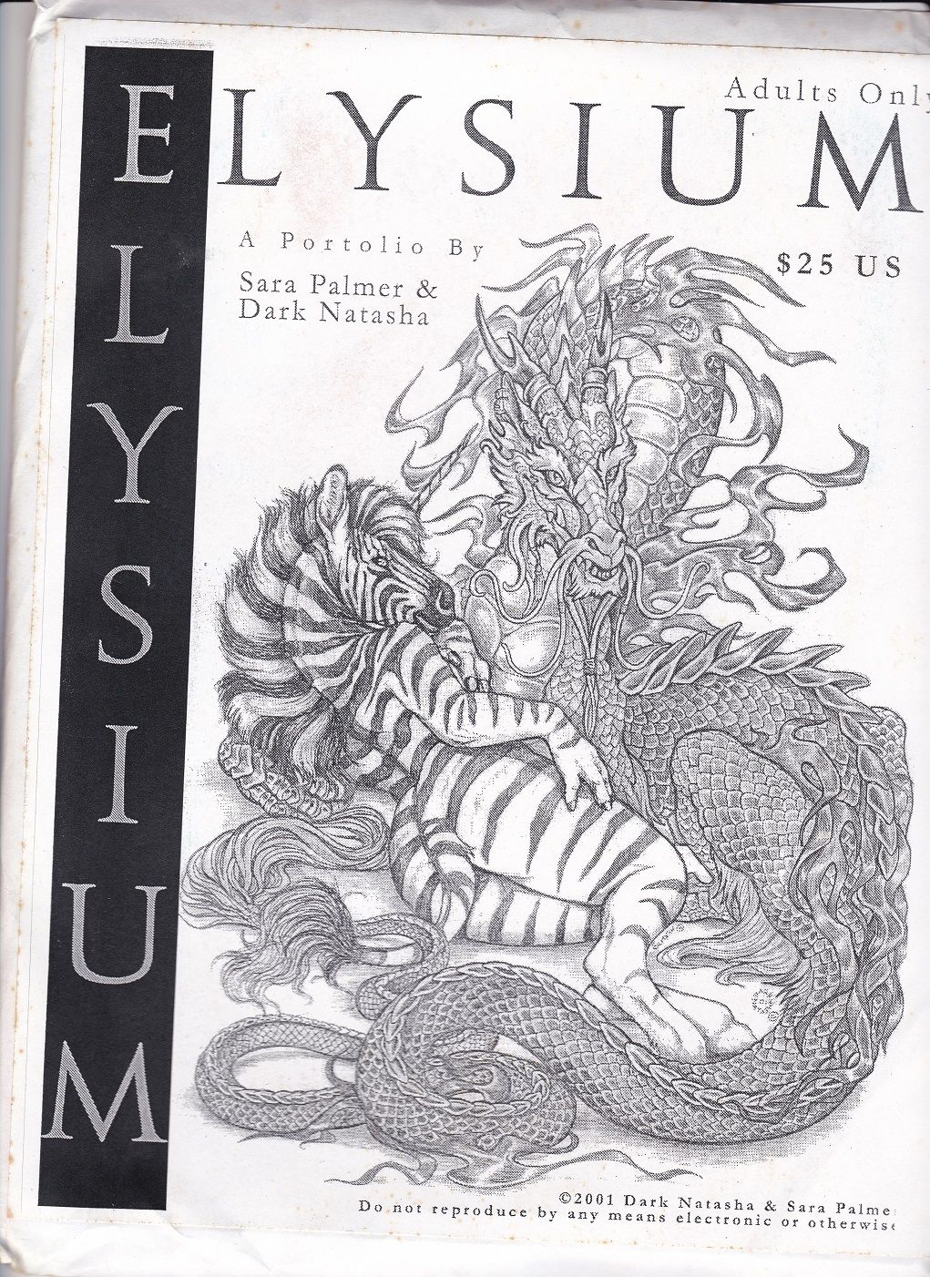 Elysium page 1 full