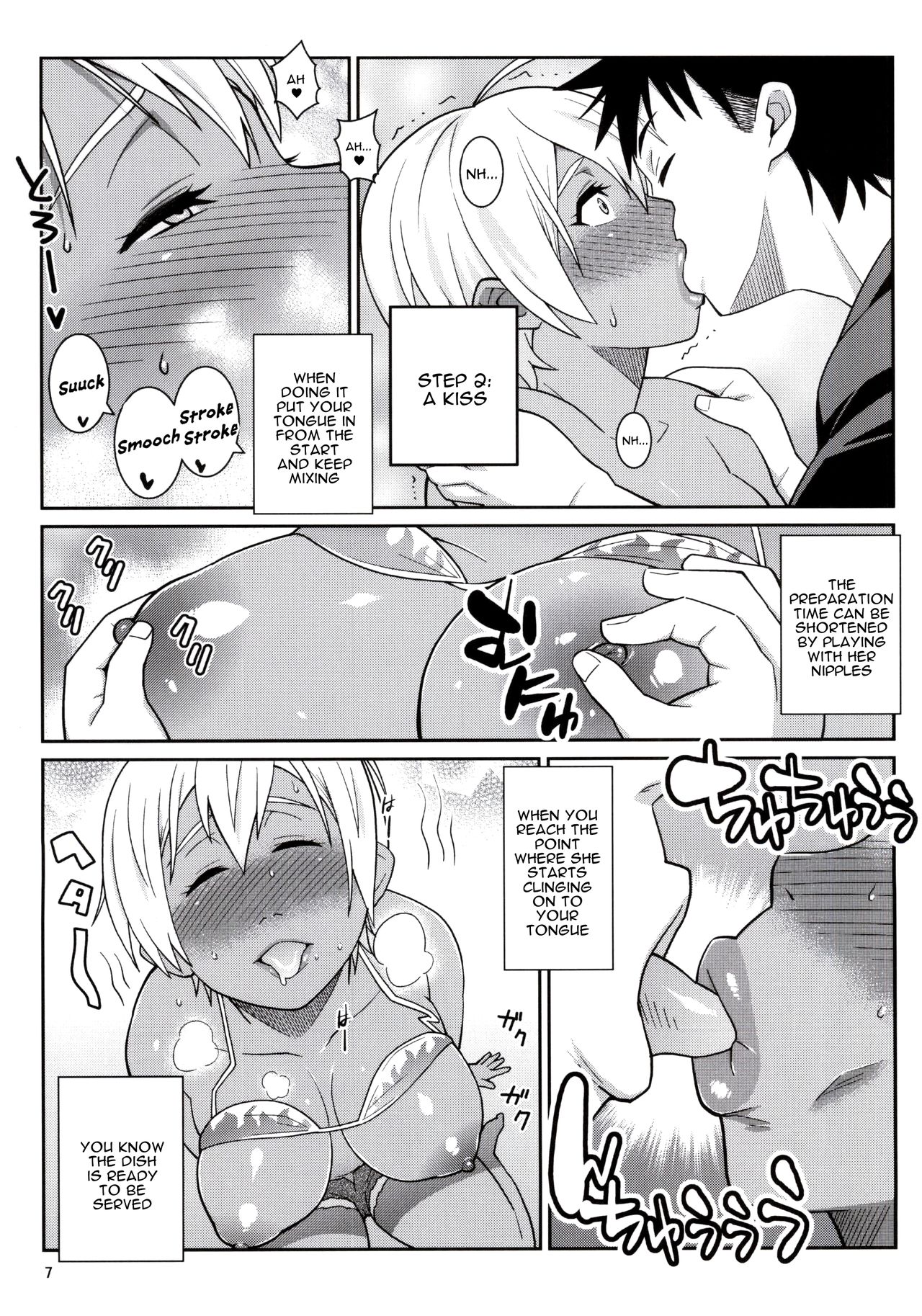 Yukihira 3-pun Cooking - Kyou no Shokuzai A5 Nikumi | Yukihira's 3-Minute Cooking - Today's Ingredient: A5 Meat page 4 full