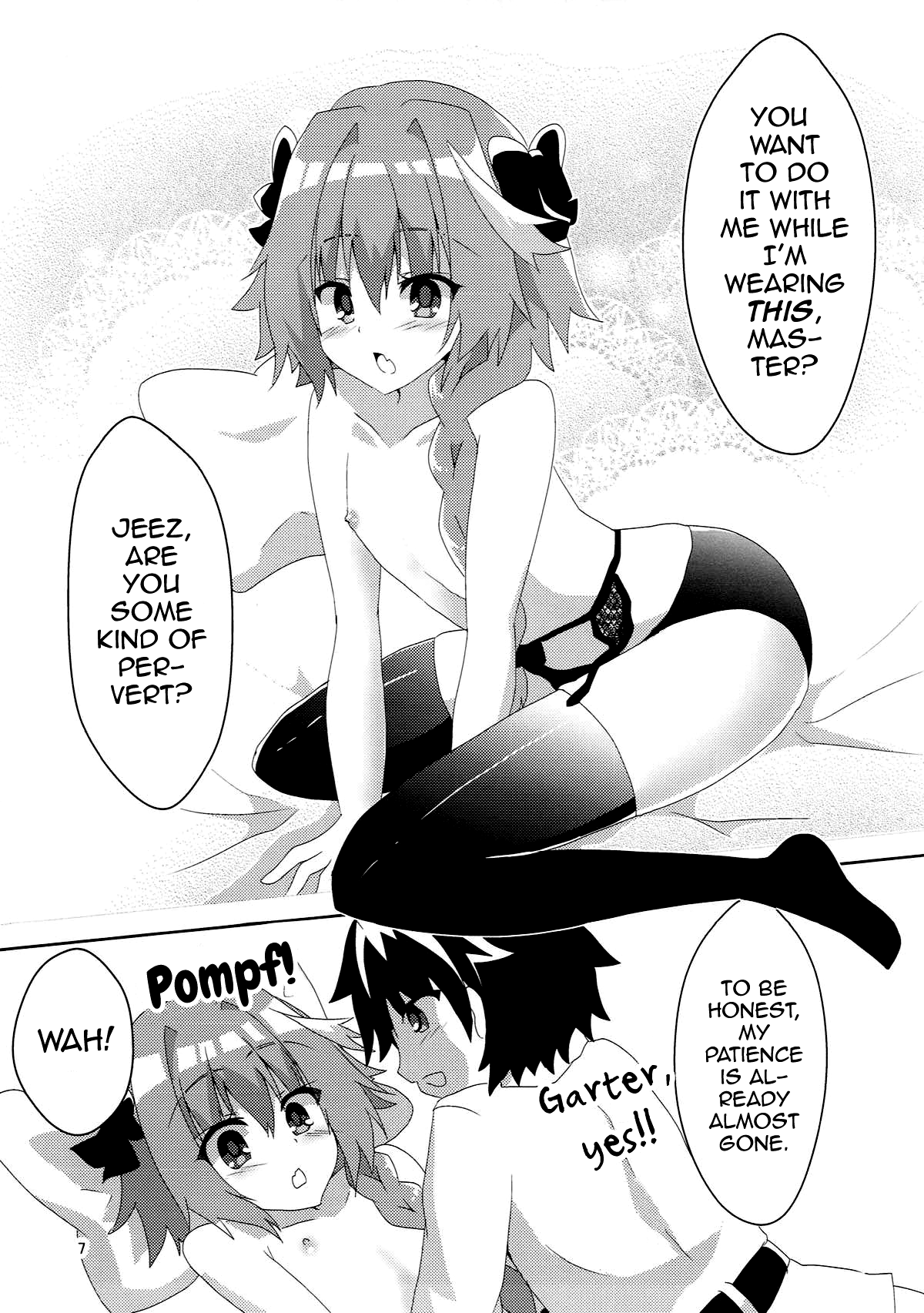 AstolfHeart page 7 full