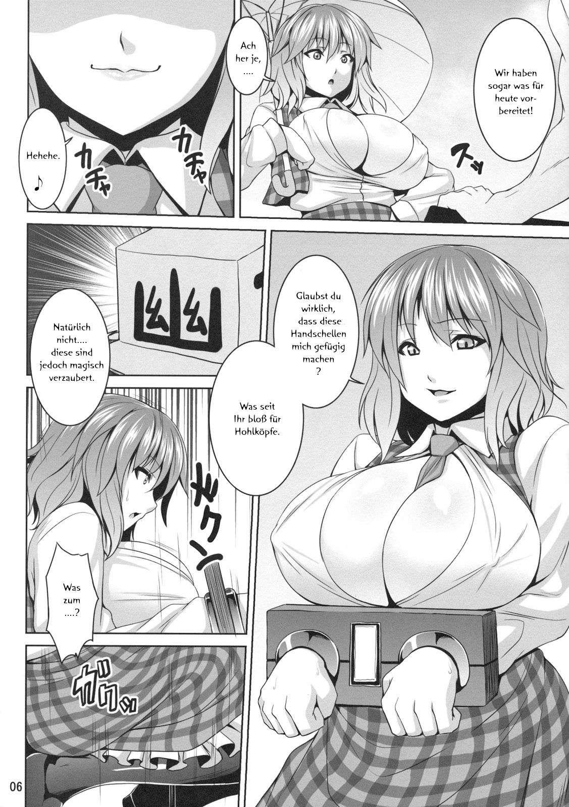Himawari no Koyashi | Fertilizer for the Sunflower page 6 full