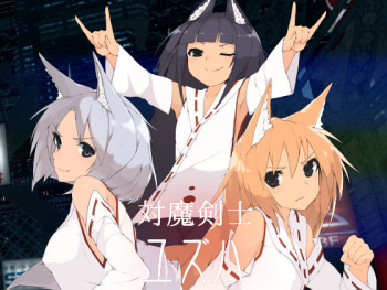 Anti-Demon Fox YUZUHA cover