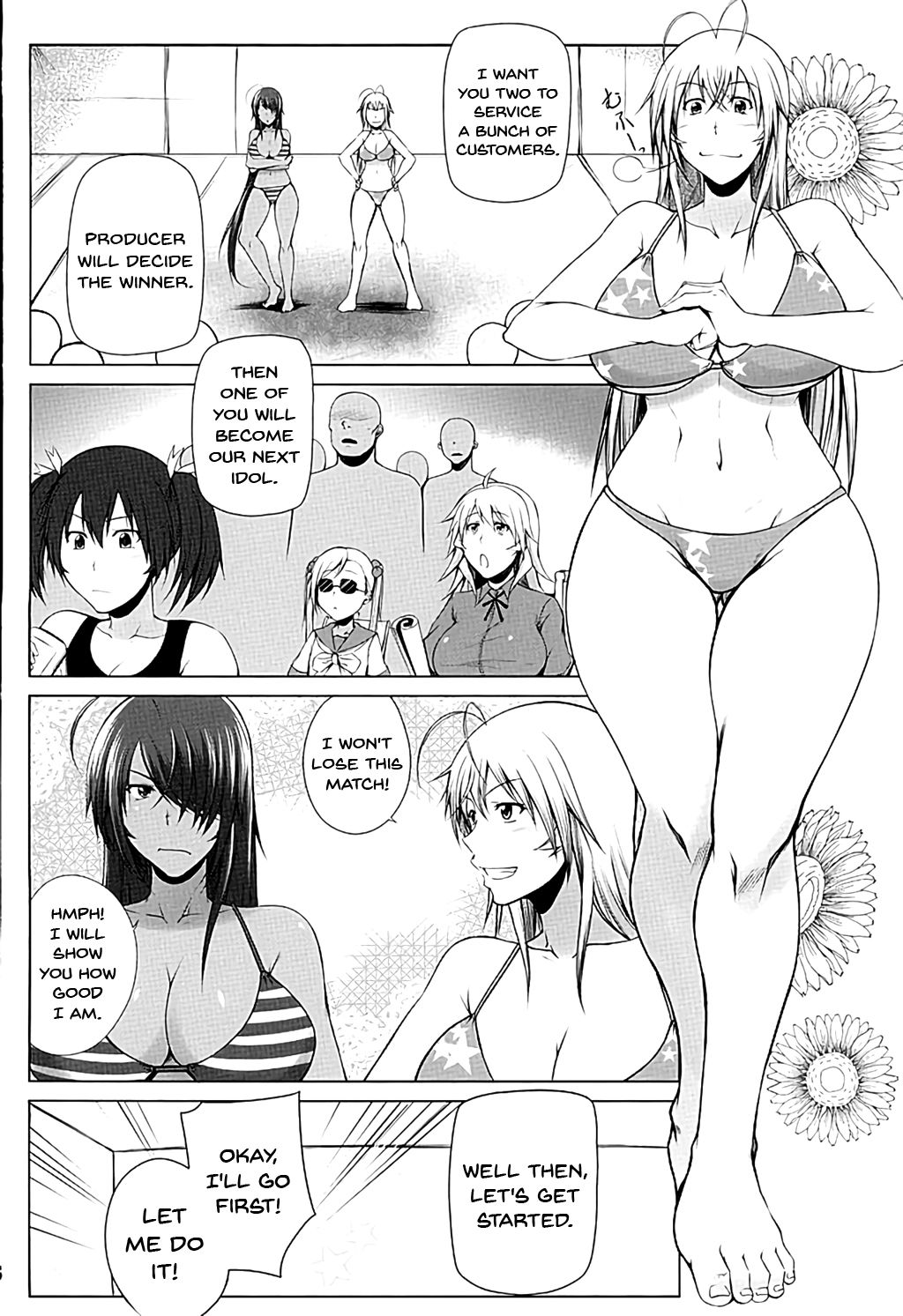H na Omise no Toku A Toushi Go&amp;Shock | A Special A Rank Fighter At The H Shop Go&amp;Shock page 7 full