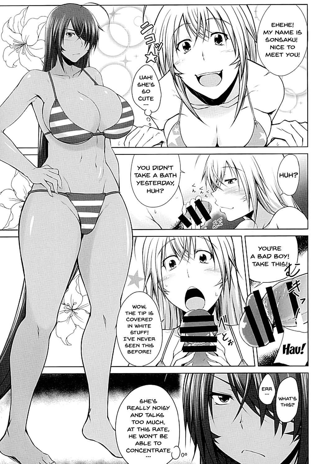 H na Omise no Toku A Toushi Go&amp;Shock | A Special A Rank Fighter At The H Shop Go&amp;Shock page 8 full