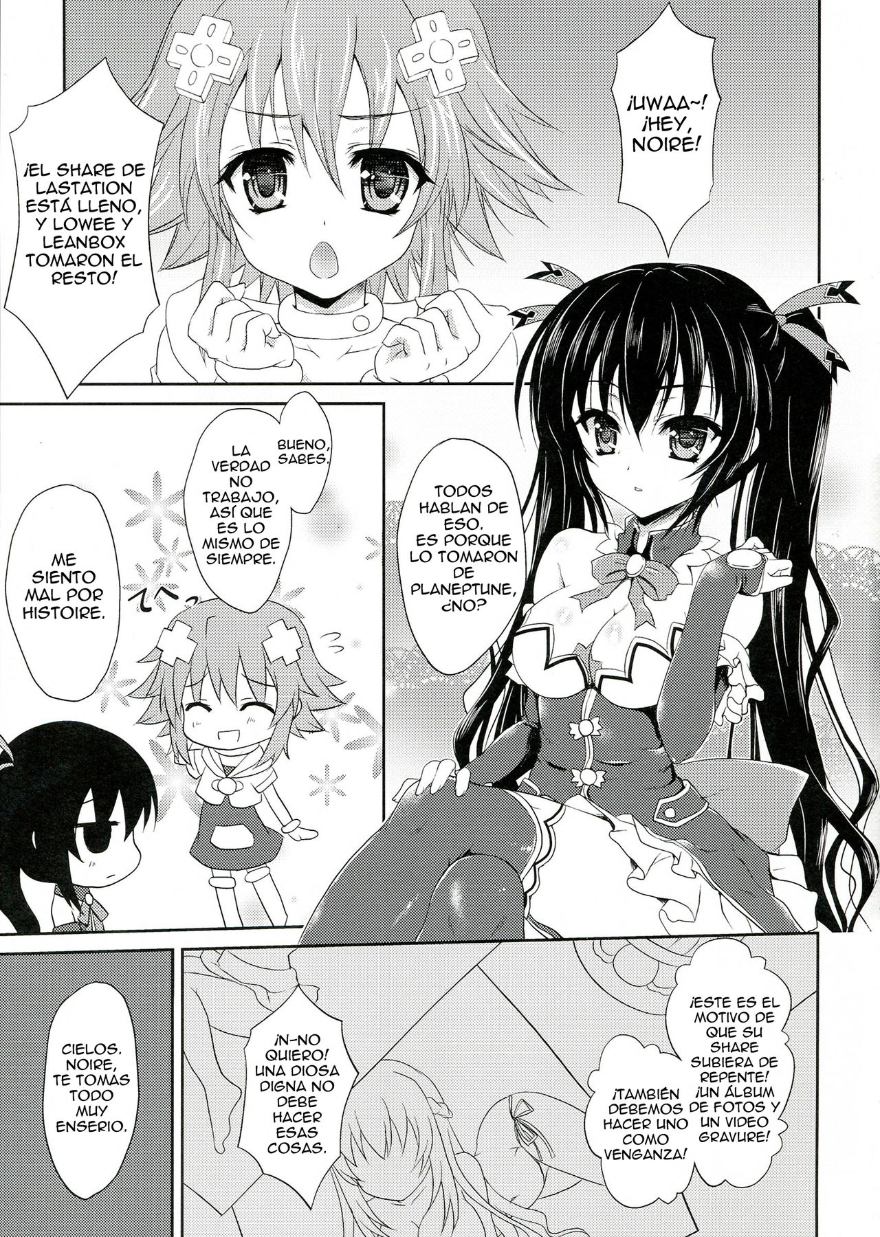 W-CLOVER vol.01 page 3 full