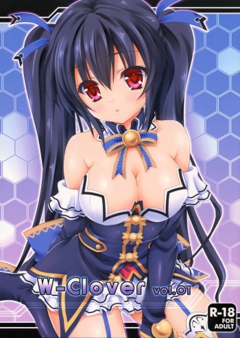 W-CLOVER vol.01 cover