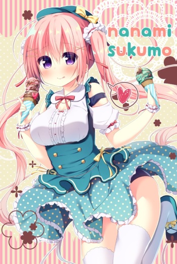 Artist - Hanamiya Natsuka cover