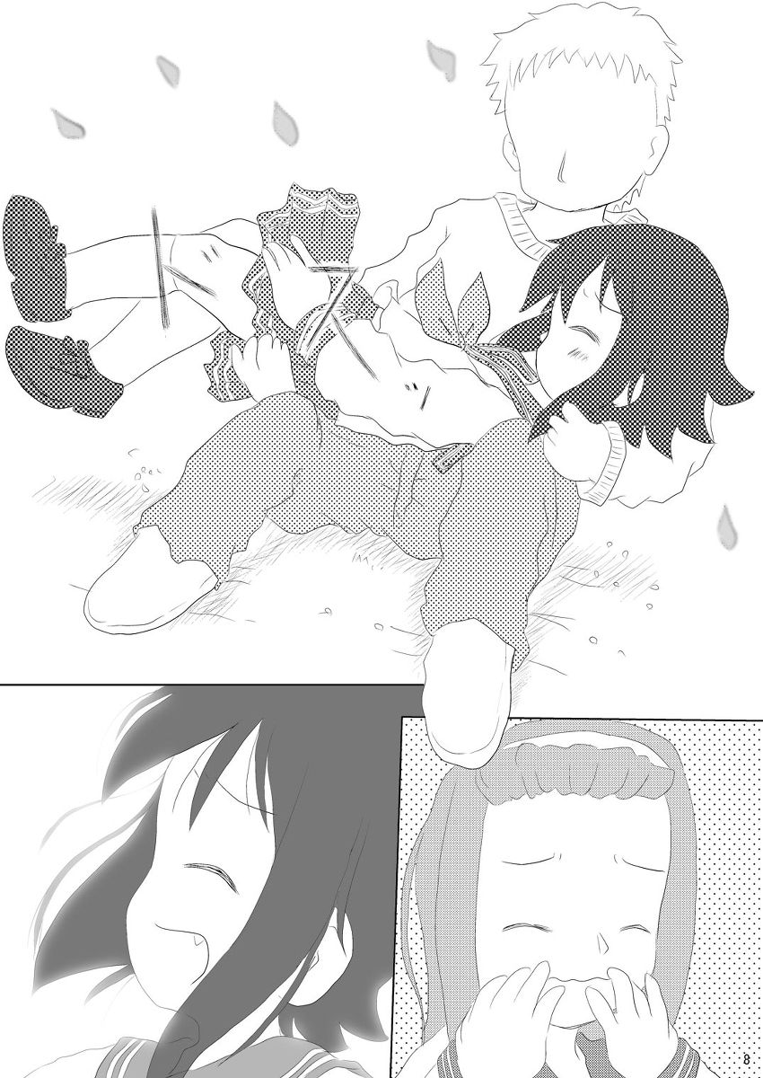 Daisuki, Misao page 8 full