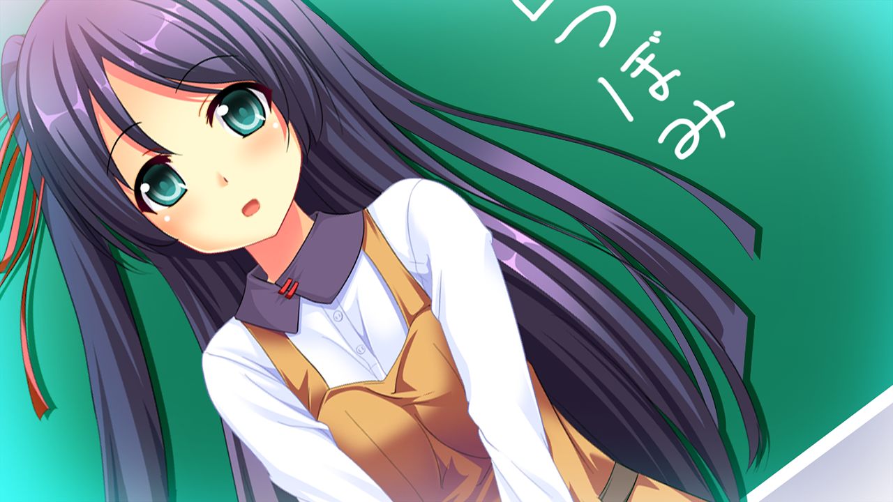 Yokubou Lock ~Boku no Kanojo wa Shasei Kanrinin~ page 3 full