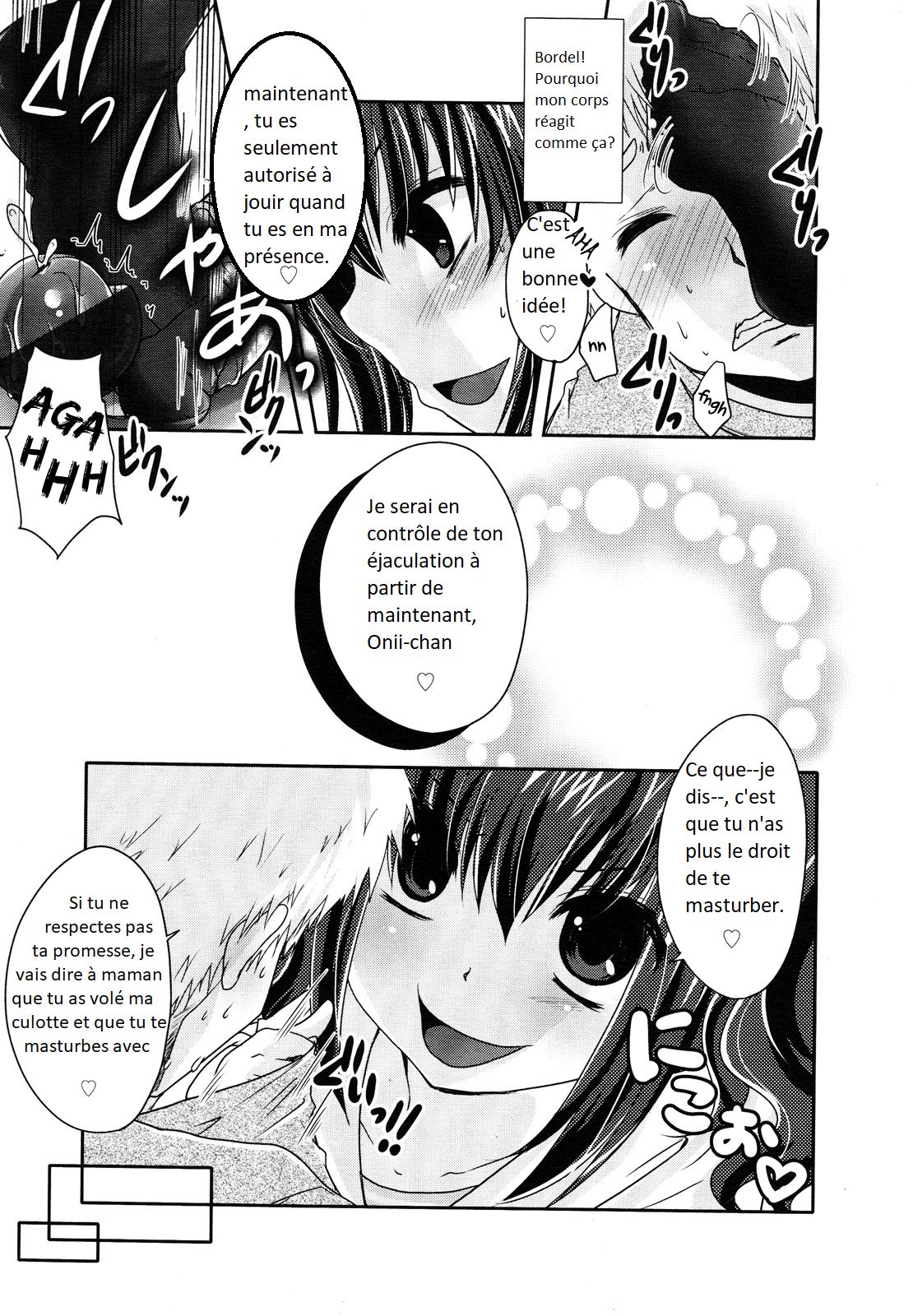 Ashi de Shite Ageru | I'll do you with my feet page 9 full