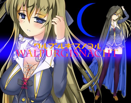 Walpurgis no Yoru page 2 full