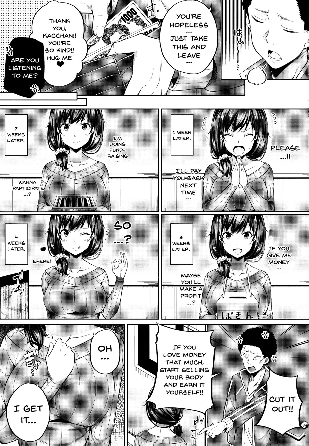 Enkou Shijo wa Ikaga desu ka? | Would You Like Compensated Dating? page 6 full
