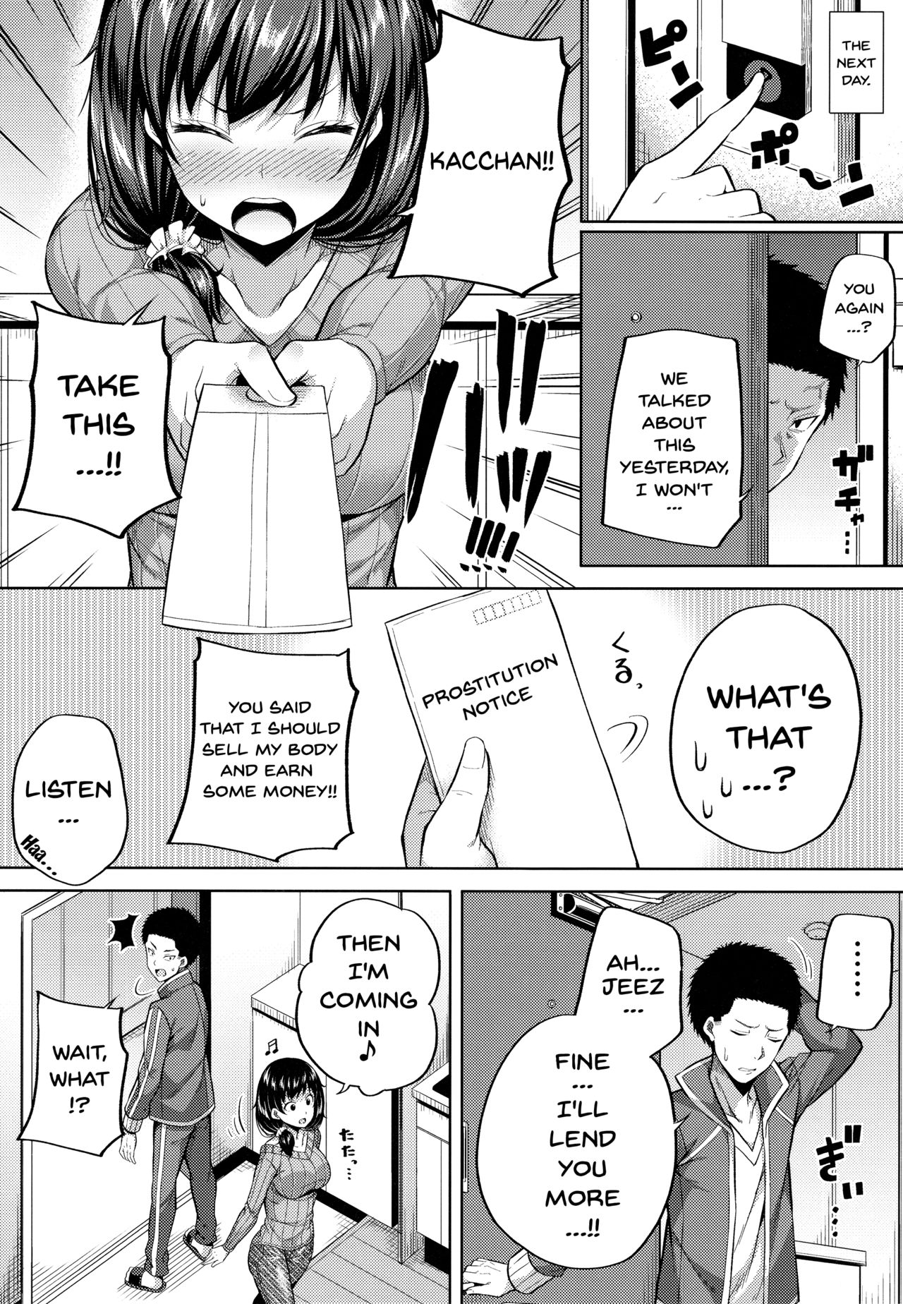 Enkou Shijo wa Ikaga desu ka? | Would You Like Compensated Dating? page 7 full