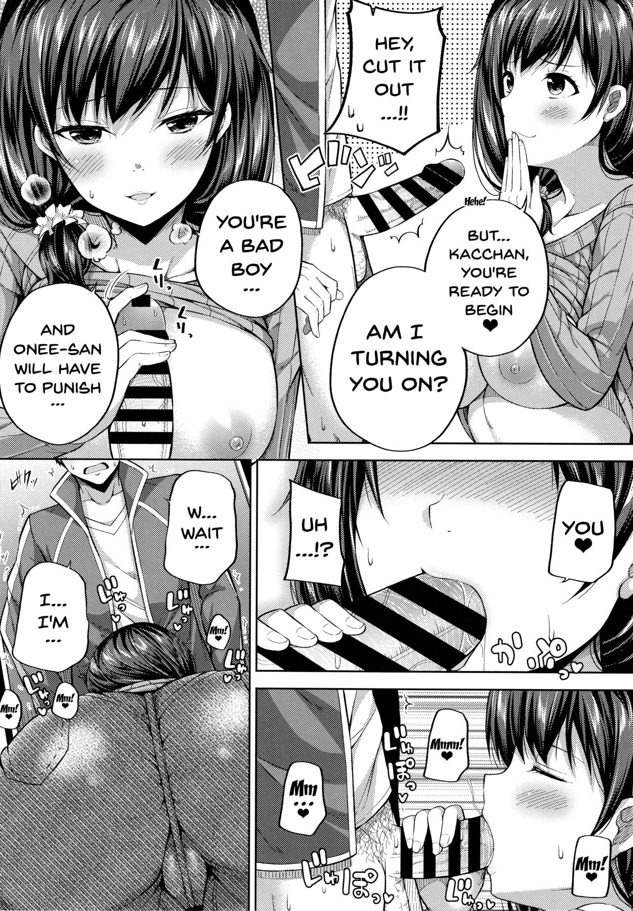 Enkou Shijo wa Ikaga desu ka? | Would You Like Compensated Dating? page 9 full