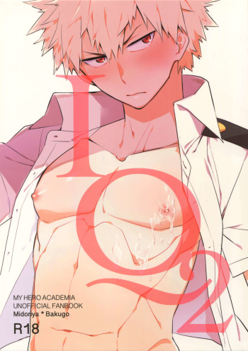IQ2 cover