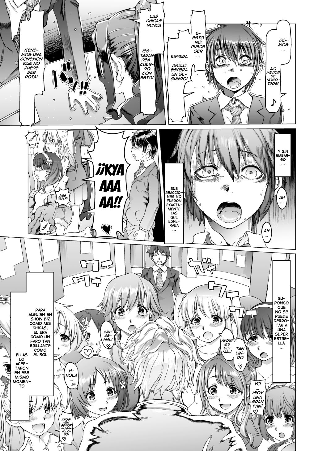 Noumiso Sponge Deku Ikusei Idol Kyouka Gasshuku page 10 full