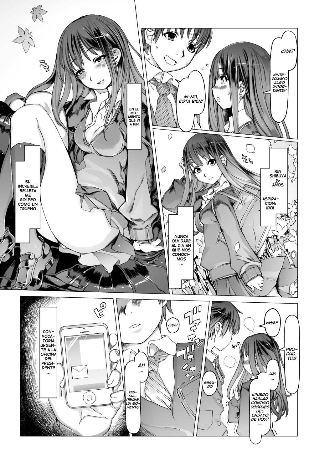 Noumiso Sponge Deku Ikusei Idol Kyouka Gasshuku page 8 full
