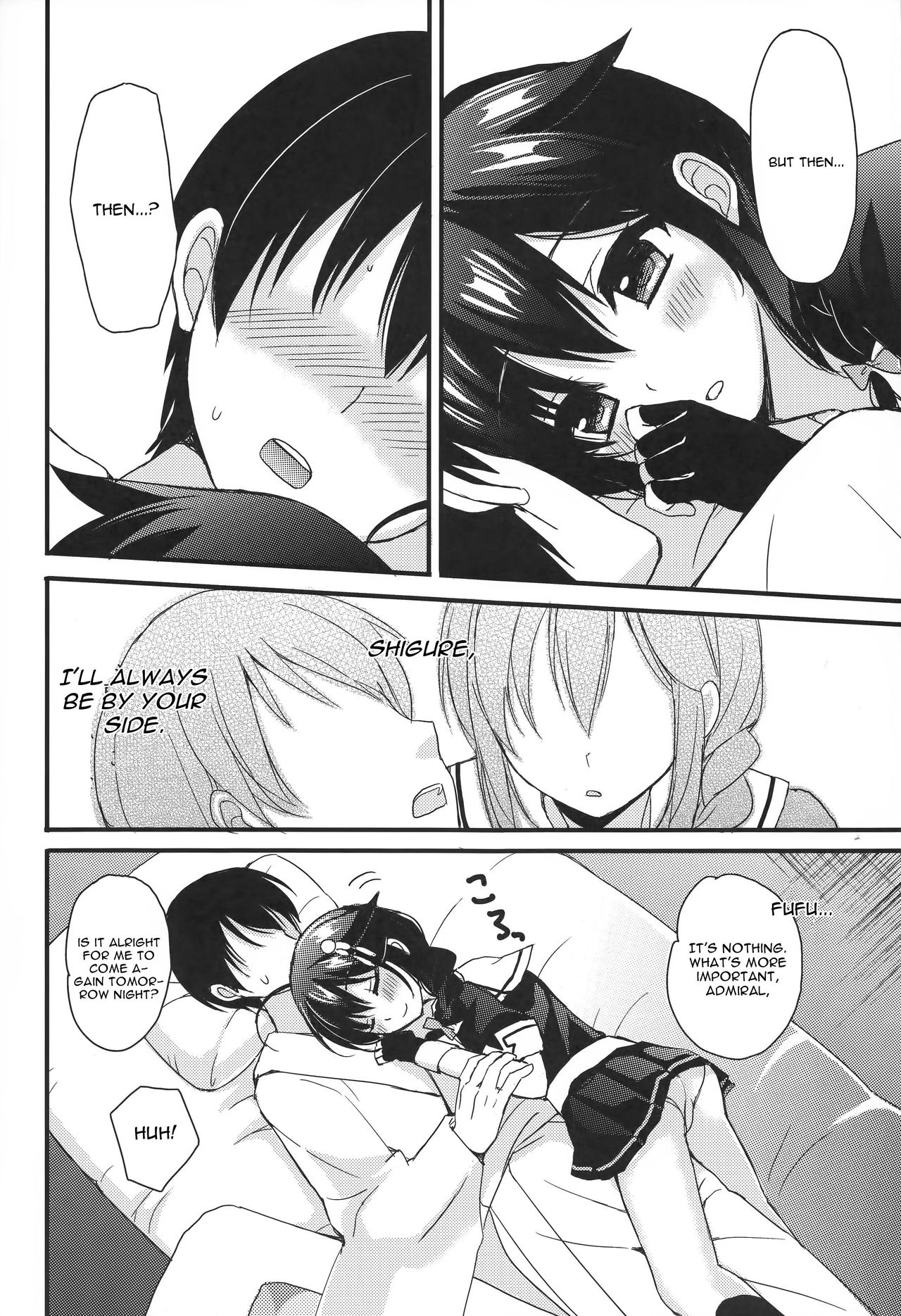 Yandere Shigure Soushuuhen page 6 full
