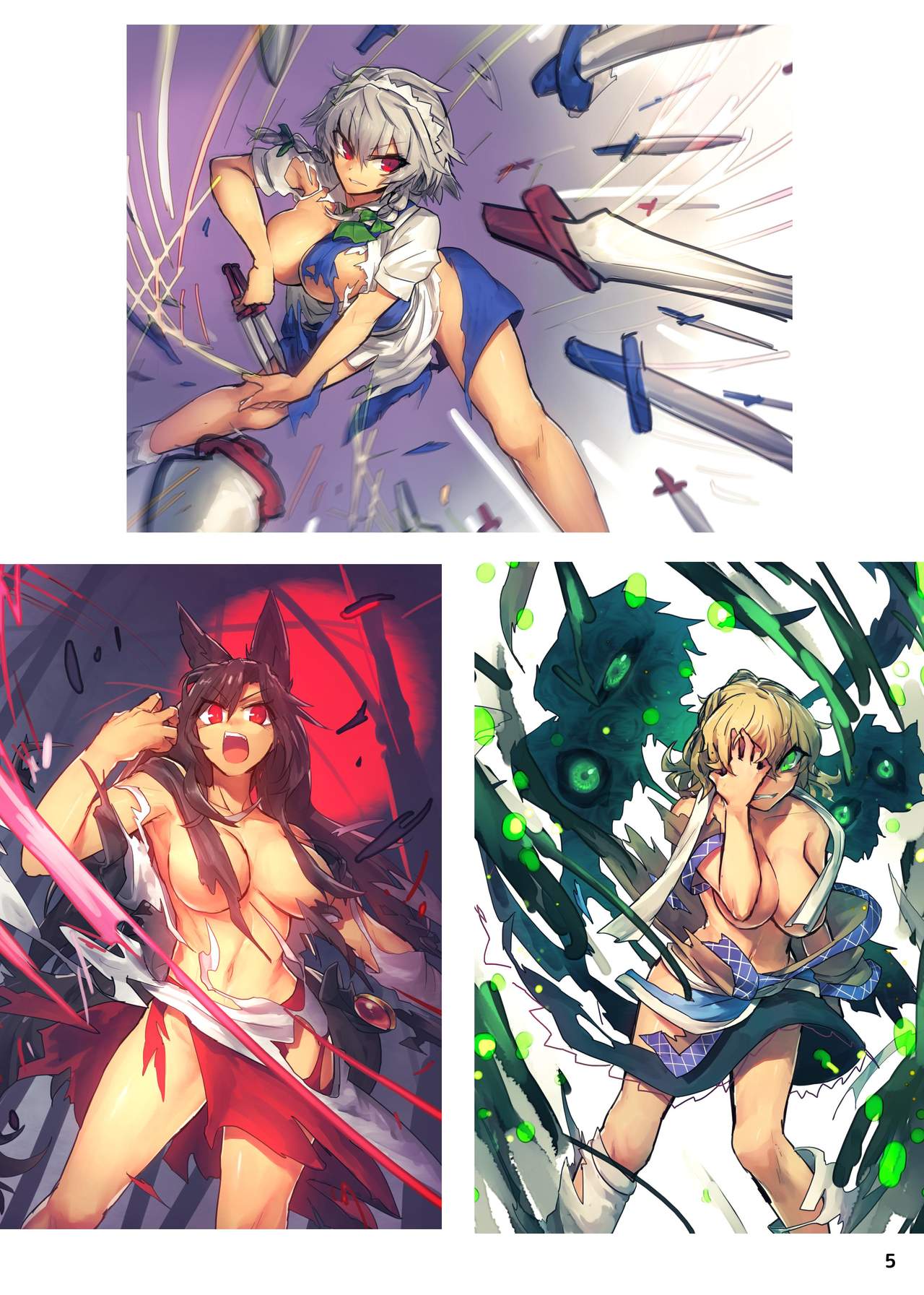 Boro!! page 5 full