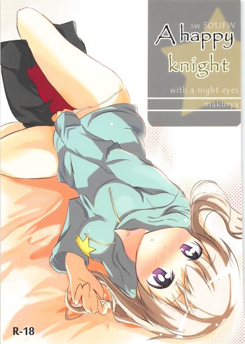 A happy knight cover