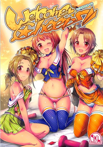 Welcome Cheers!! cover