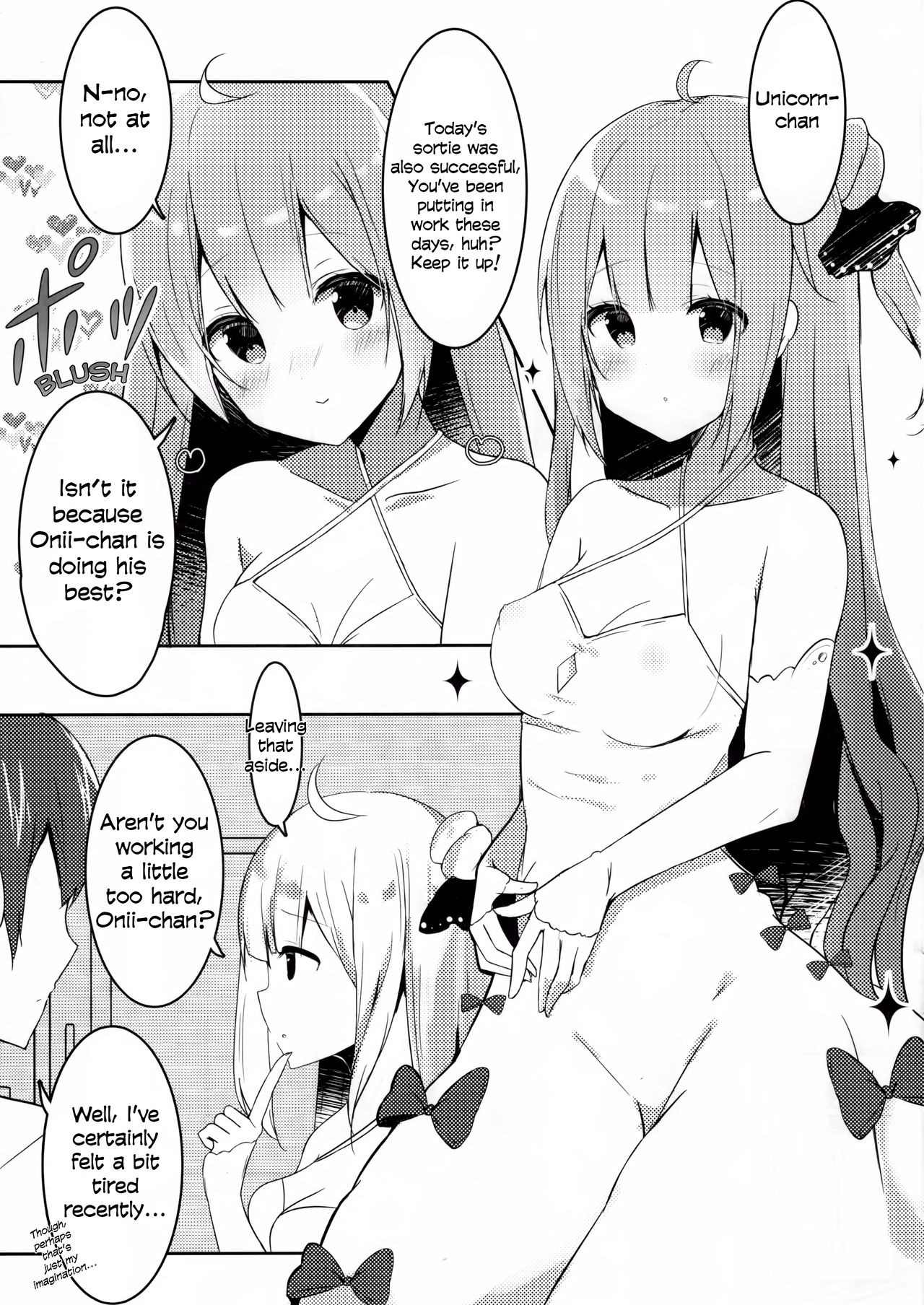 Onii-chan Unicorn to iikoto... suru? page 2 full