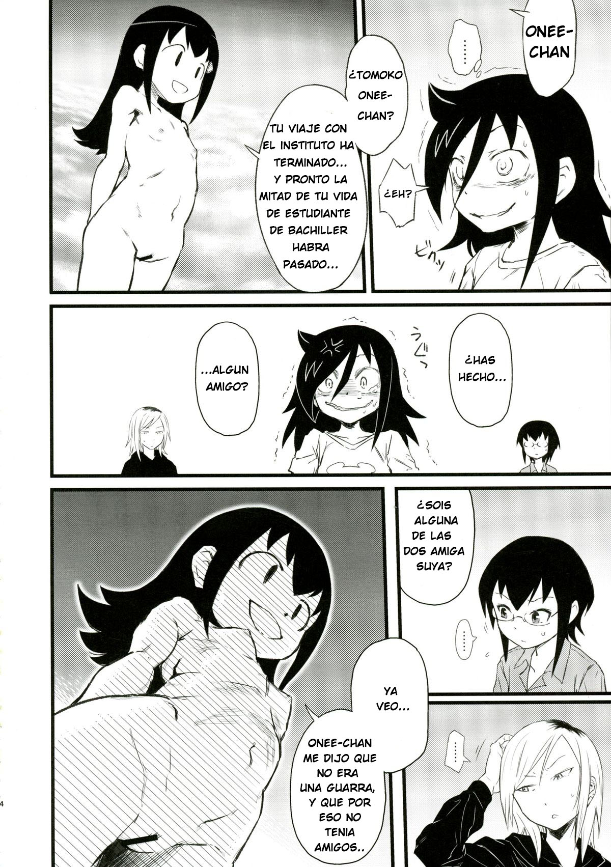 Memento Moco page 4 full