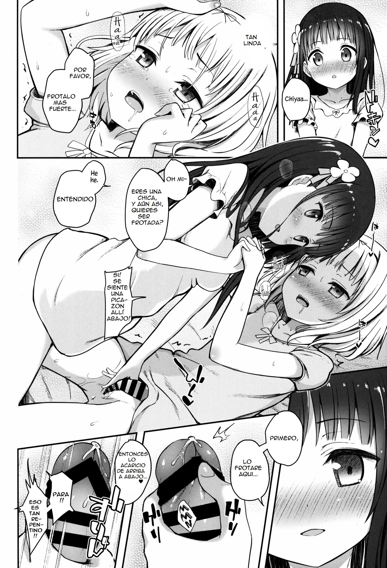 Best Friend Sex page 9 full