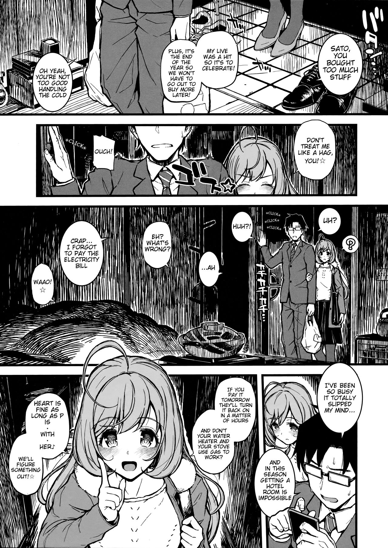 Shugaha to Mure Mure ni Naru Hon page 2 full
