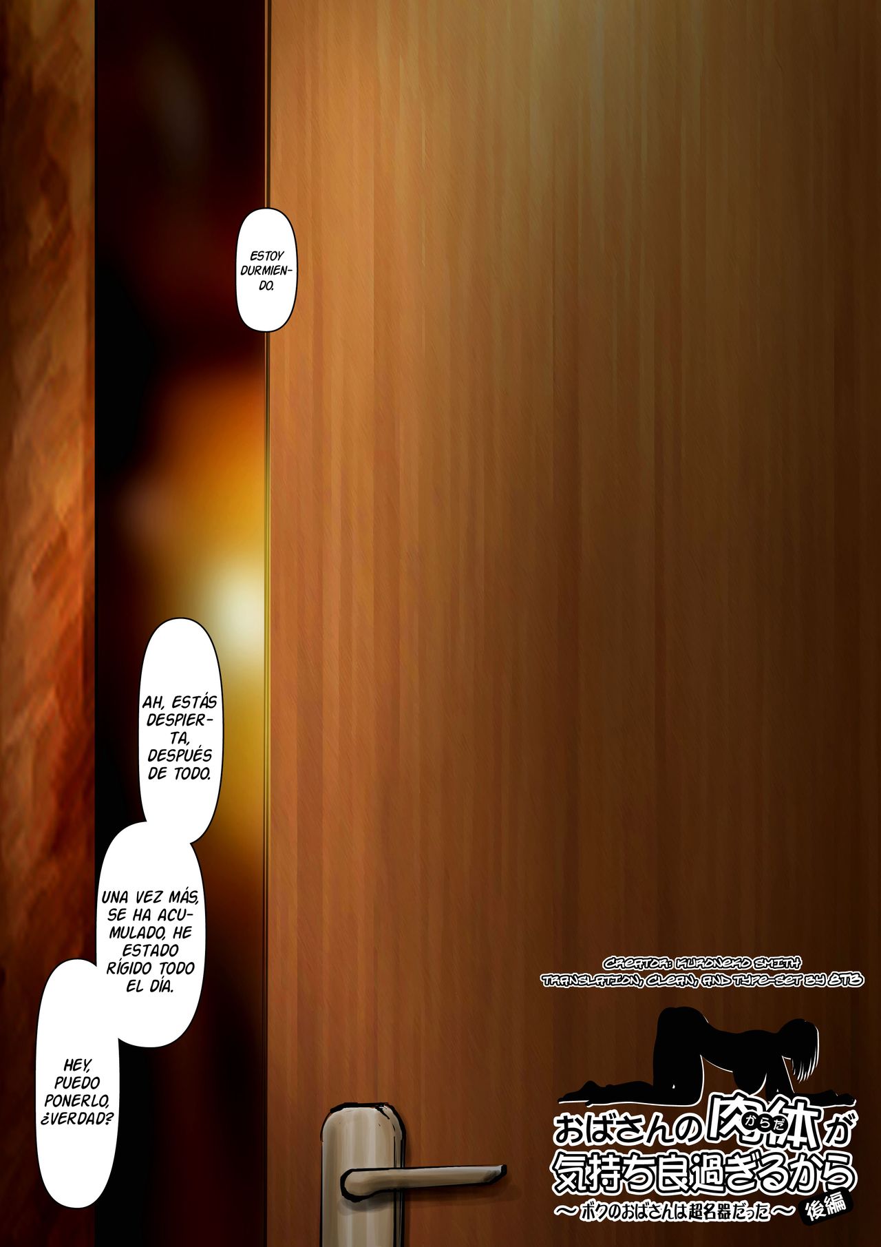 Oba-san no Karada ga Kimochi Yosugiru kara <<Kouhen>> ~Boku no Oba-san wa Chou Meiki Datta~ | El Cuerpo de mi Tía es Irresistible ~Su Agujero es el Mejor page 3 full