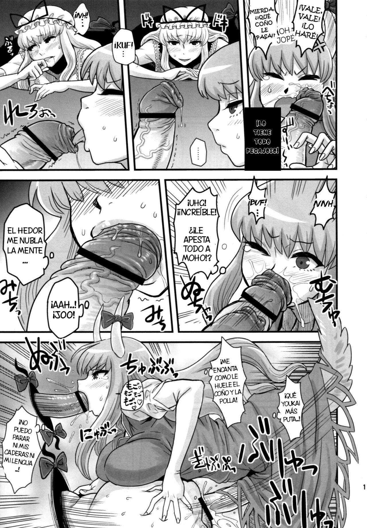 Haikei, Kabe no Ana kara. page 10 full