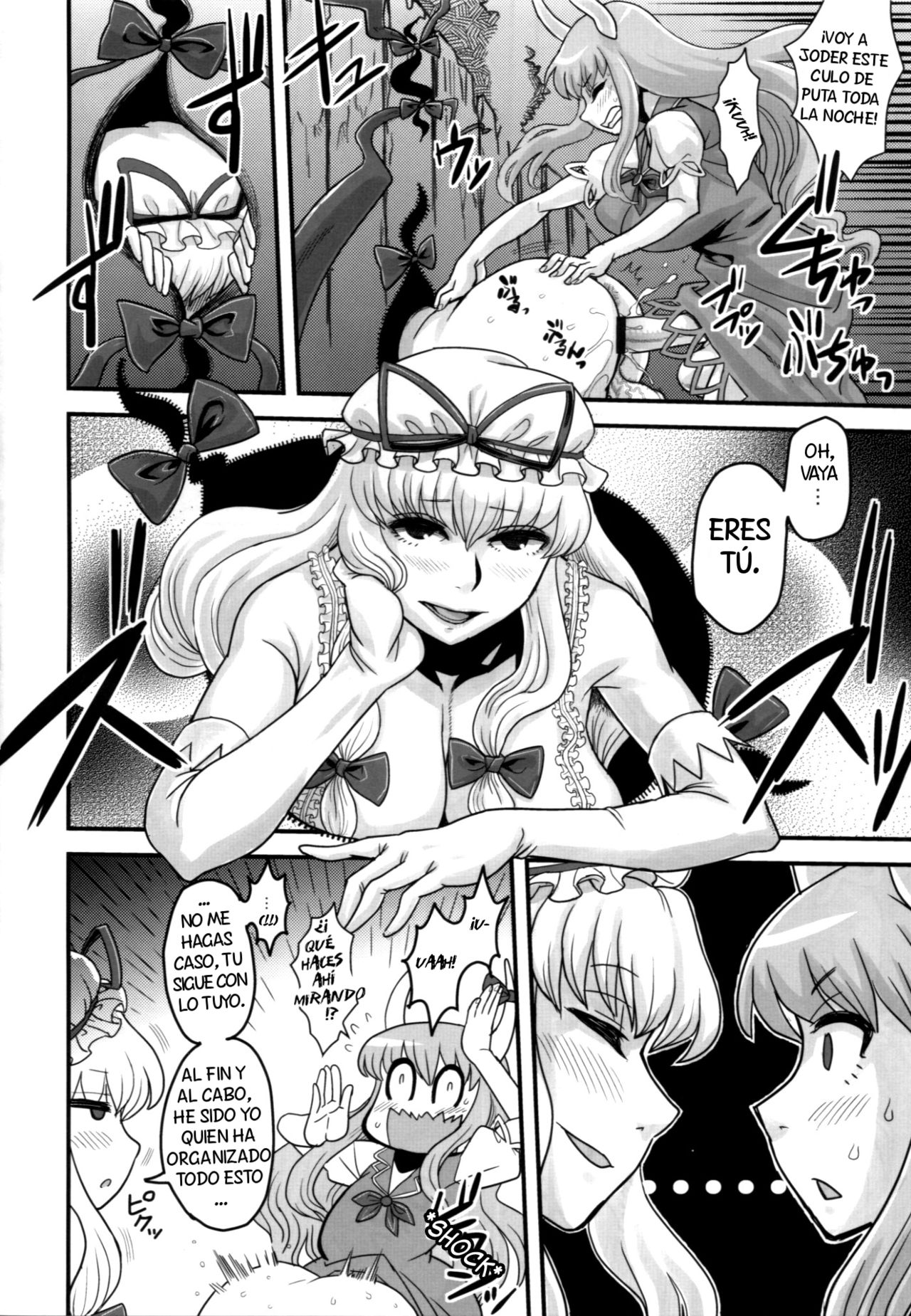 Haikei, Kabe no Ana kara. page 7 full