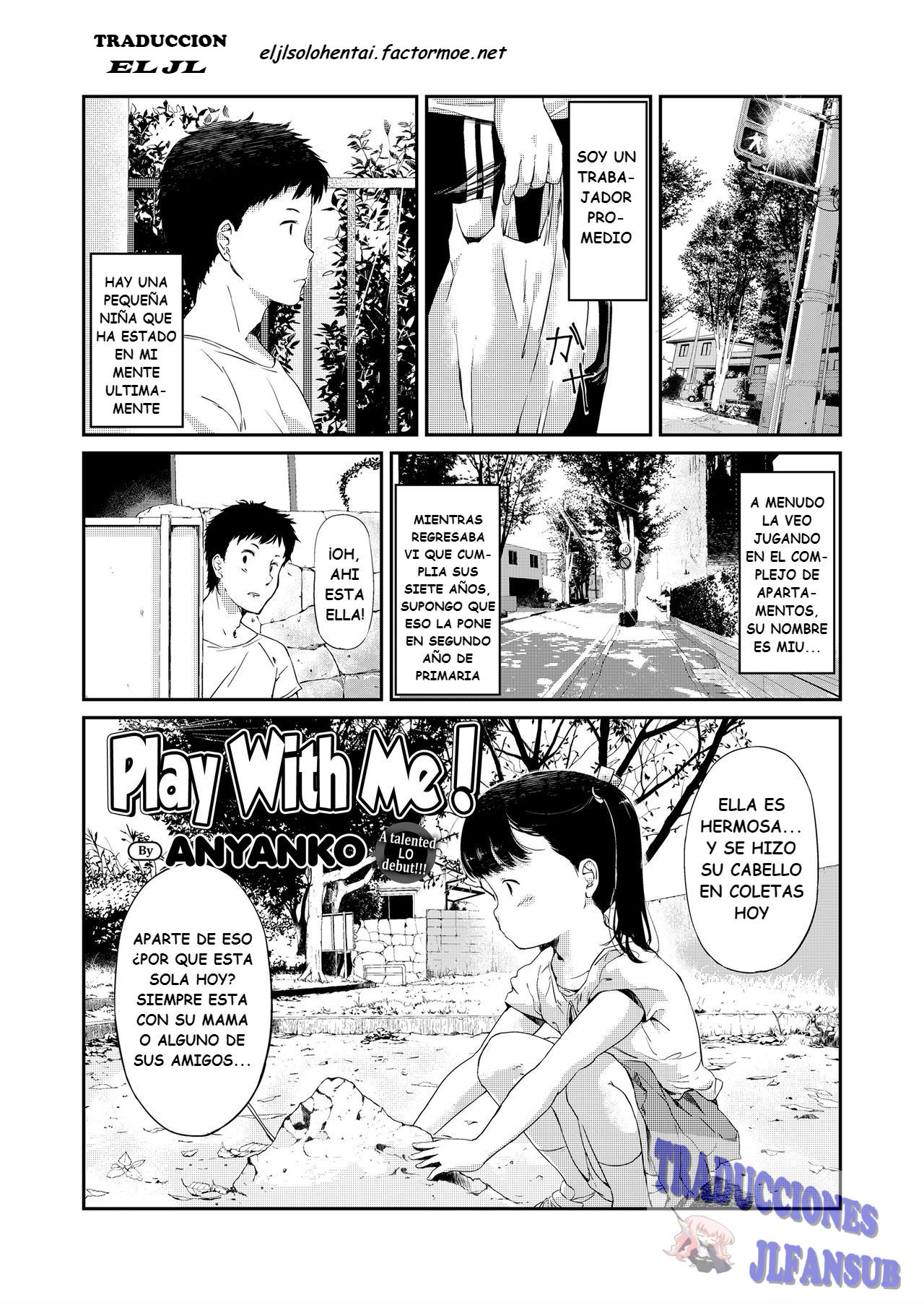 Asobo! | Play With Me! page 1 full